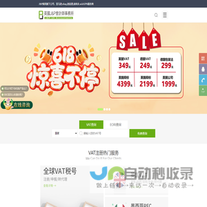 个人学习开发