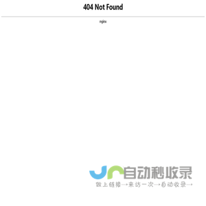 杭州天海广告有限公司-首页
