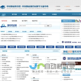山东泰安岳鑫机械有限公司-摩擦焊机_摩擦焊机厂家-