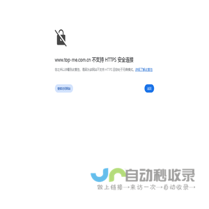 广三保_种猪_生猪养殖_养猪场_生猪育种_猪苗价格_进口种猪_优质良种商品猪_广东广三保养猪有限公司_现代农业集团