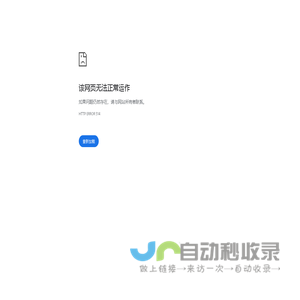 四川生活网_生活知识分享 - 四川龙网