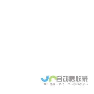 侨大教育-专注于成人教育，职业教育，学前教育的办学机构