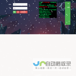 TLBBFUN-TLBB看号网站