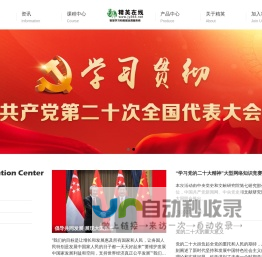 广西建筑模板厂家批发-黑模板直供_广西大口井木业有限公司