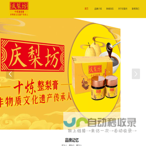 深圳大巴租车_深圳商务车包车_深圳租大巴车_深圳大巴客车租赁_深圳旅游包车_深圳中巴出租_【一搏租车】