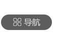 四川防水-房屋地下室防水堵漏-卫生间游泳池防水补漏-成都防水公司