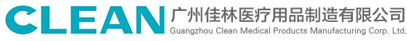 首页 - 佳林医疗用品制造有限公司