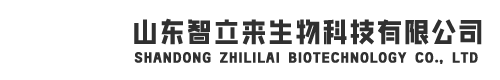 山东智立来生物科技有限公司【网站】-山东净化吸入器-泰安市面罩式净化吸入器