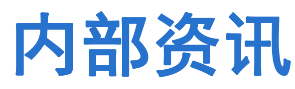 机械传动组合实验台_供配电技术实训装置_注塑模具模型-厂家直销