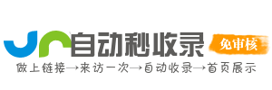 智领星河AI网址